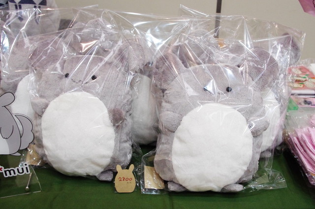 Japan Chinchilla Festival