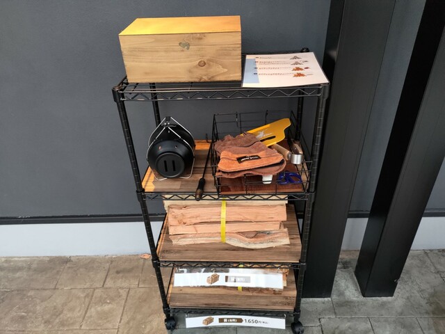 【VISION GLAMPING Resort ＆ Spa 山中湖】焚き火セット