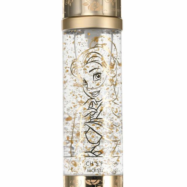 ゴールドモイスチャーベース 2420円