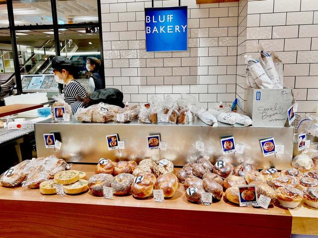 ブラフベーカリー