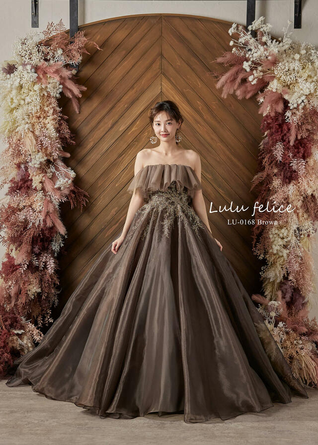 クラウディア「Lulu felice（ルル・フェリーチェ）」新作ウェディングドレス　LU-0168_Brown