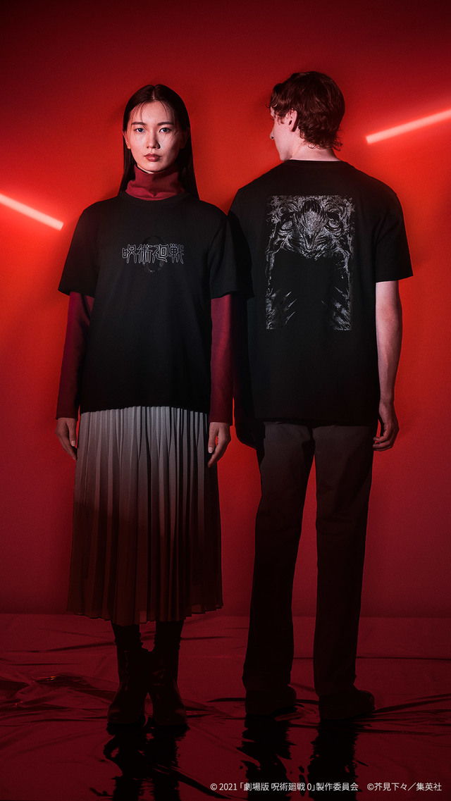 劇場版 呪術廻戦 0 UT グラフィックTシャツ （半袖・レギュラーフィット）