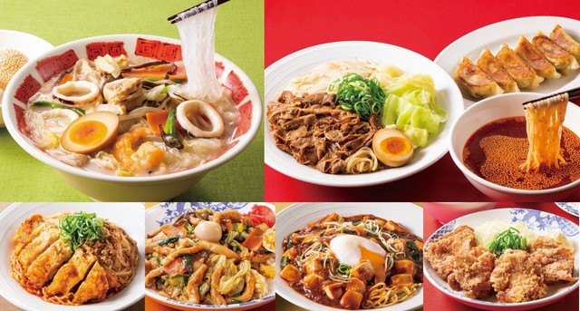 【バーミヤン】中華甲子園フェア