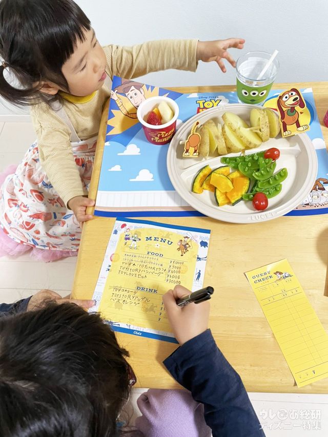 娘が書いたメニュー表