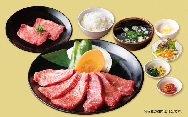 賑わい上質定食