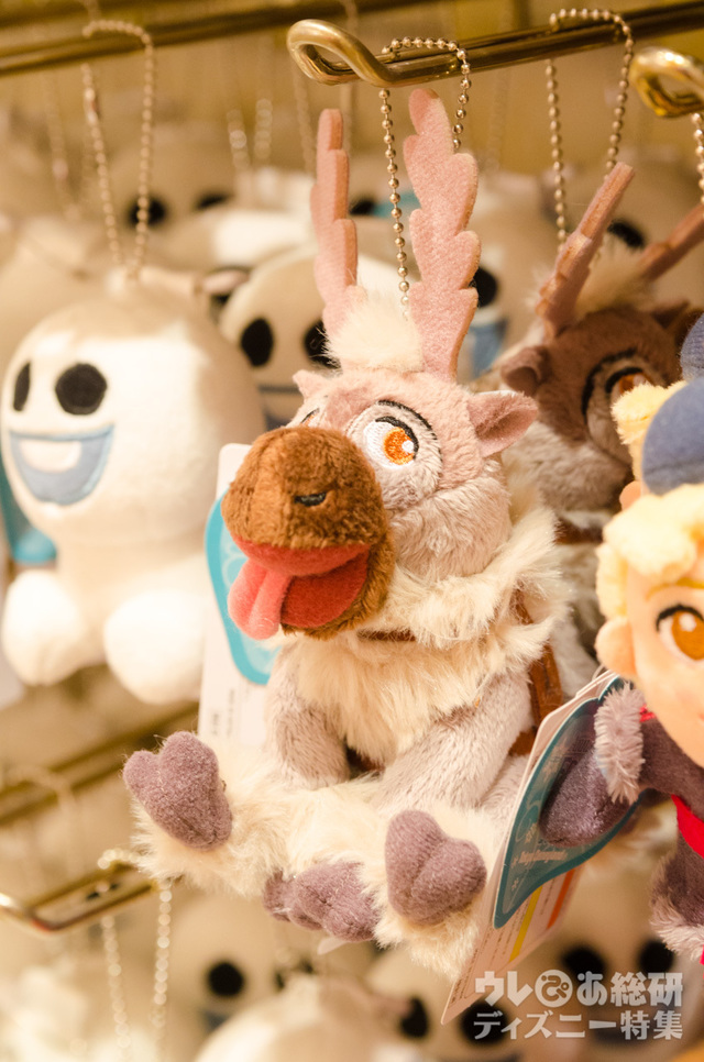 ぬいぐるみバッジ（スヴェン）