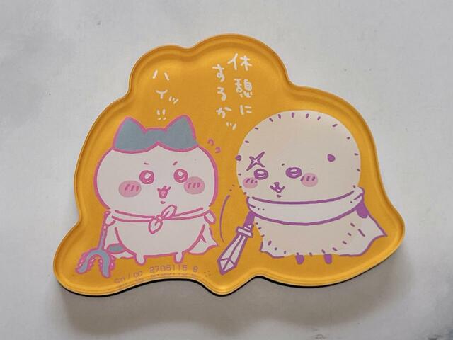 尊敬するラッコに討伐の特訓をしてもらっているハチワレ。師弟関係の2人が尊すぎ…!