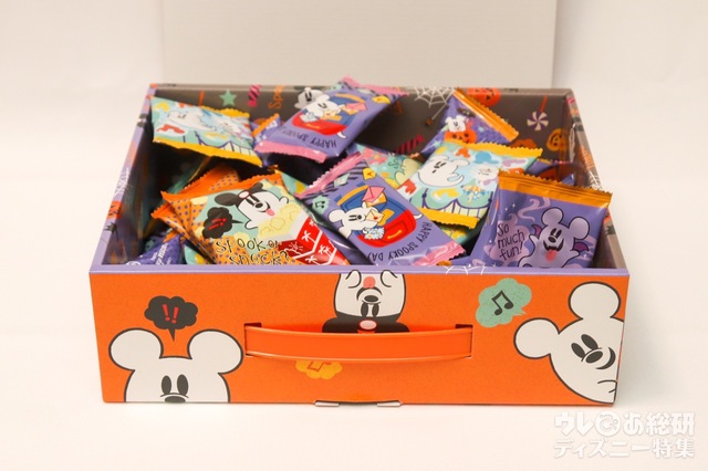 おせんべい ¥1,100