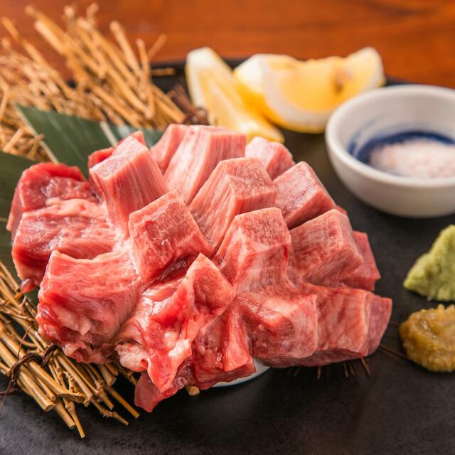 「名物　花咲トロ牛タン」※プレミアムコース対象【俺の牛タンカレー食ってみな。／本格牛タン居酒屋 牛タン番長】