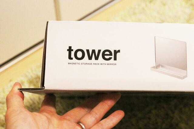 【山崎実業Tower マグネット ミラー&収納ラック】高級感のある日用品が揃うと人気のTower