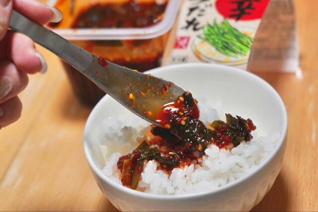 【KALDIご飯のお供】ご飯をかき込みたくなる『【冷蔵】旨辛ニラだれ　230g』