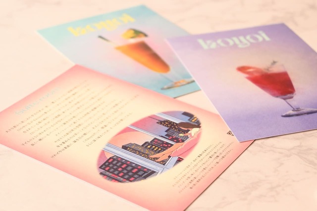 【クラフトカクテルkoyoi】カクテルのストーリーやおすすめが書かれたカード