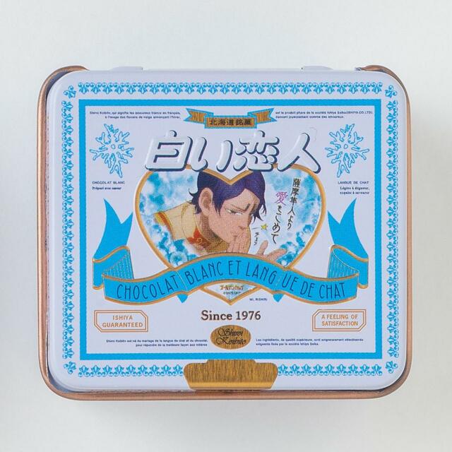 「白い恋人オリジナルマグネット缶『ゴールデンカムイ』コラボ缶シリーズデザイン」＜4,950円（税込）＞【『ゴールデンカムイ』と「白い恋人」コラボオリジナルグッズ】