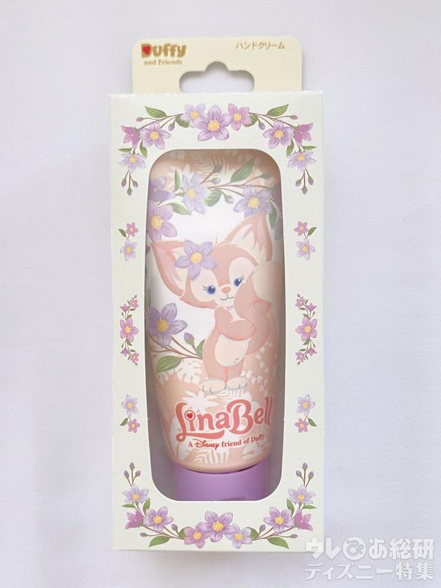 リーナ・ベルのグッズ「ハンドクリーム」