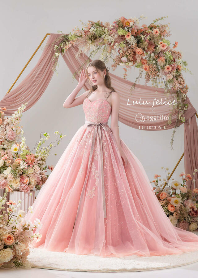 【クラウディア】「Lulu felice（ルル・フェリーチェ）」新作ウェディングドレス｜LU-1020_Pink