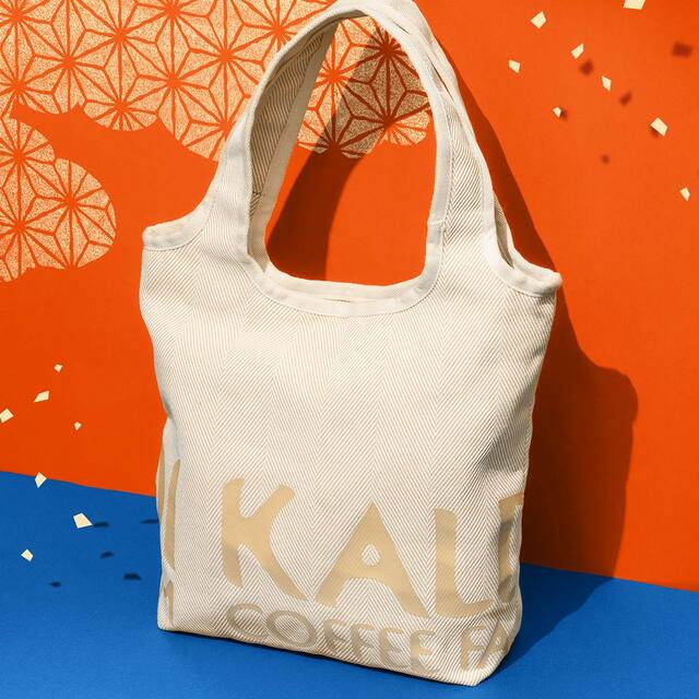 【カルディ2026福袋/食品福袋】福袋限定のオリジナル商品や、和食材ブランド「もへじ」商品など、人気商品がなんと21点前後も!(税込5,500円・事前抽選販売)