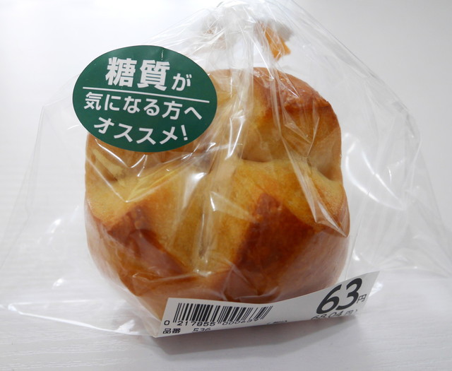 「低糖質ロール」麦の郷　ライフ・コーポレーション