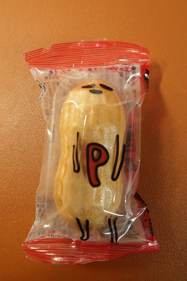 SPY×FAMILY ぴーなっつ最中