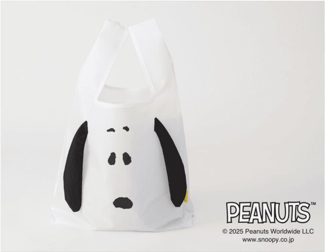 【nishikawa×PEANUTS】キャンペーン期間中にnishikawaの『PEANUTS』デザイン商品を税込3,300円以上購入すると、スヌーピーのオリジナルマルシェバッグがもらえます♪（数量限定）