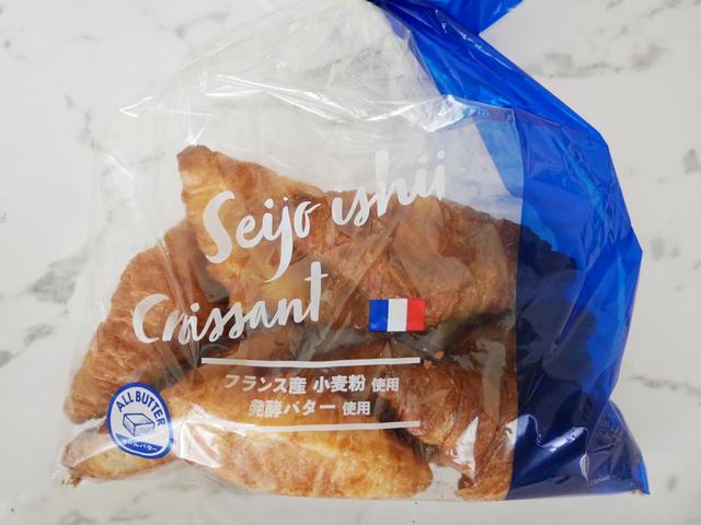 8個も入っていて500円しない！／成城石井　発酵バターのミニクロワッサン　464円（税込）