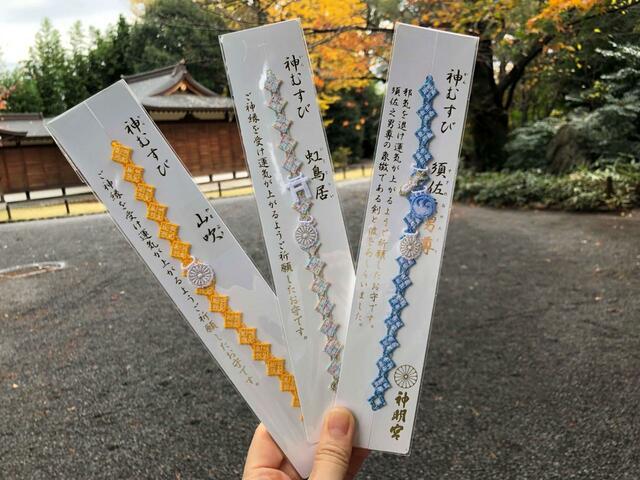 【阿佐ヶ谷神明宮】かわいい授与品をいただきましょう