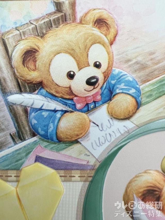 ダッフィーのグッズイラスト