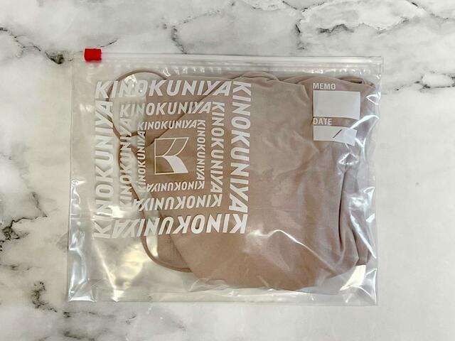 ブラキャミも入れられます。一緒にショーツを入れてもGood【紀ノ国屋 スライドジッパーバッグ LLサイズ】