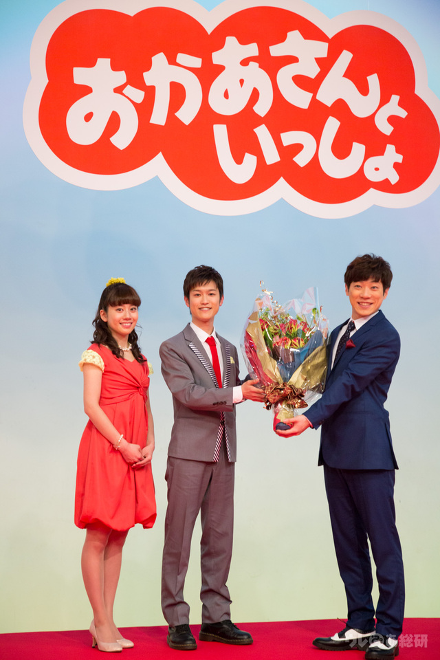 『おかあさんといっしょ』出演者交代記者会見2017