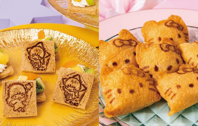 ディナー＆デザートバイキング　ハローキティ・キキ＆ララの～ありがとうが溢れるゆめかわパーティ～