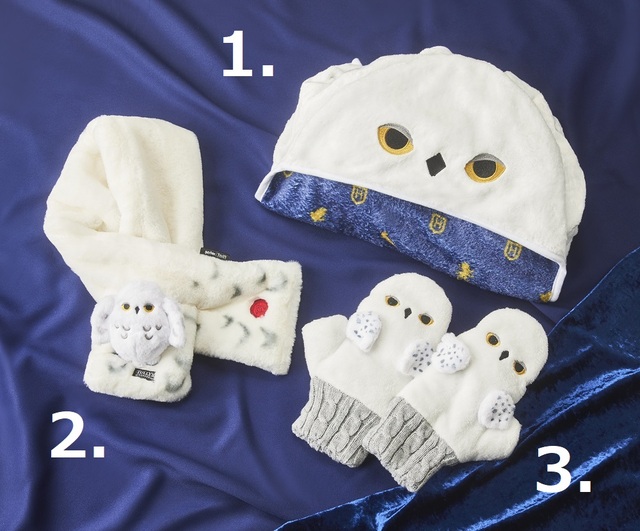 「タリーズコーヒー 公式楽天市場店・一部店舗販売アイテム」＜期間：2024年10月30日～＞【タリーズコーヒーで「ハリー・ポッターと炎のゴブレット」の世界を感じられる『Magical Coffee Time』開催！】