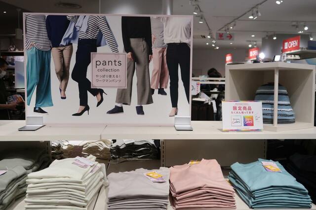 【Workman Colors　レディスーパンツ各種】レディース用のきれいめパンツも豊富！幅広のものやパッカブルタイプもあります