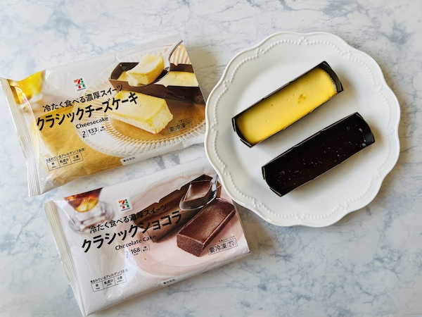 【セブン–イレブン】クラシックチーズケーキ、クラシックショコラ