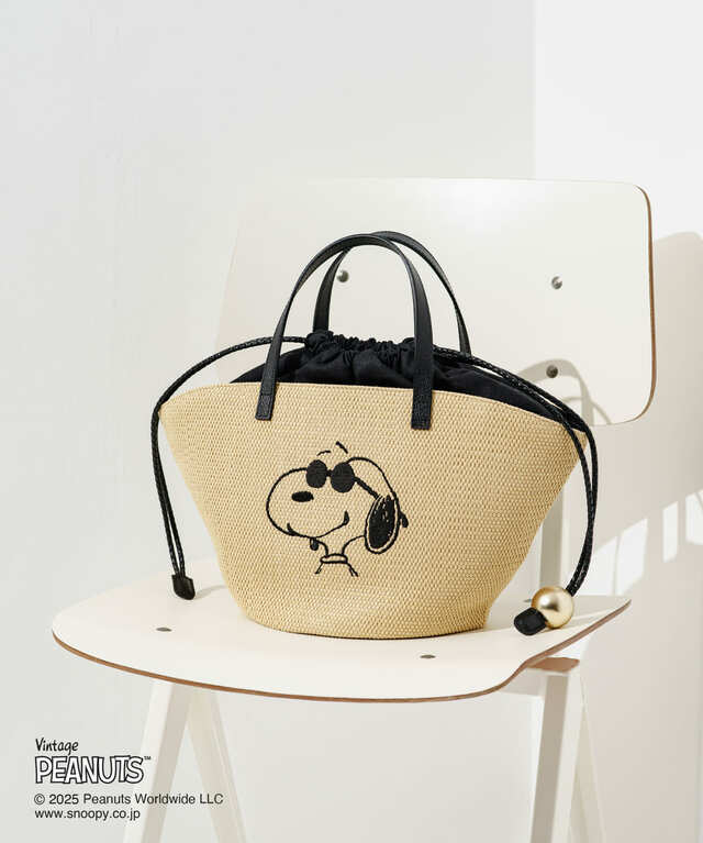 【PEANUTS×russet】「カゴトートバッグ小」¥33,000（税込）／スヌーピーがサングラスをかけた「ジョー・クール」の刺繍入り♪