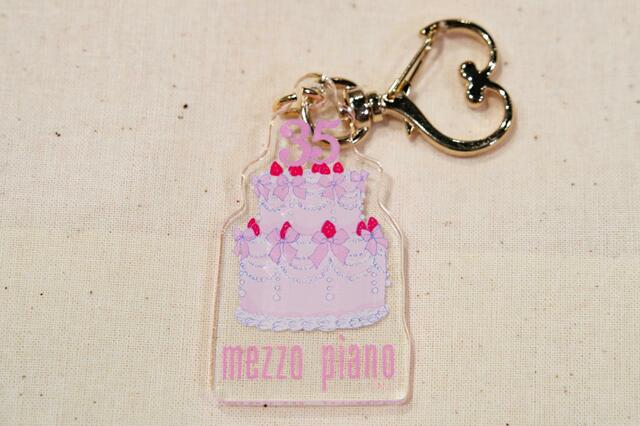 アクリルキーホルダー（ランダム6種） 935円｜mezzo piano 35th Anniversary Cafe