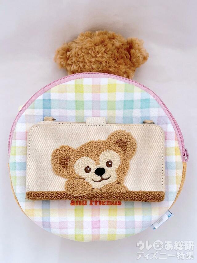 「ダッフィー＆フレンズのフィルド・ウィズ・ジョイ！」ショルダーバッグ