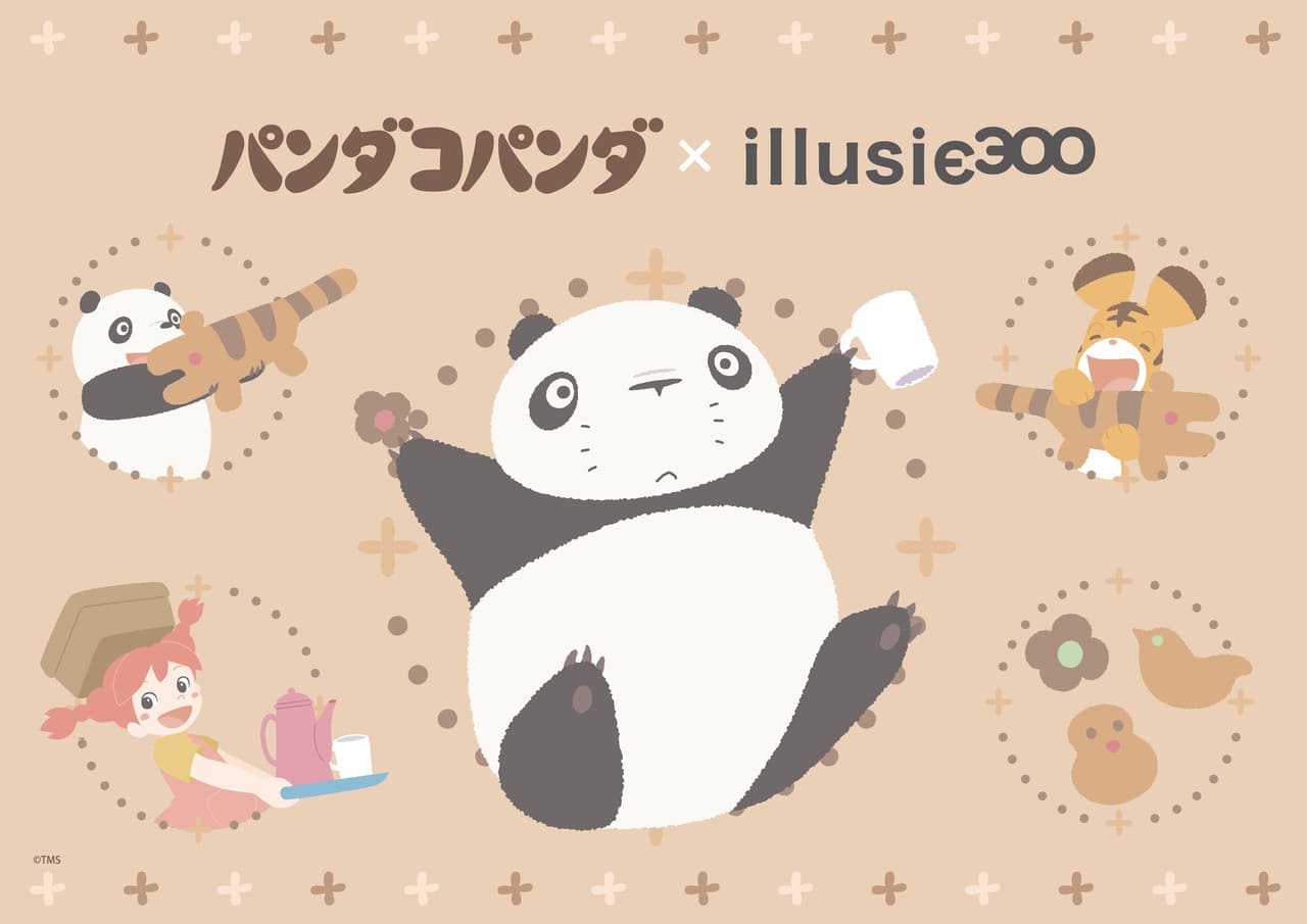 パンダコパンダ』の新作グッズが超かわいい＆めちゃ便利そう！プチプラ