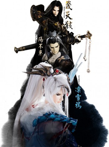 虚淵玄原案の人形劇『サンダーボルトファンタジー 東離劍遊 最終