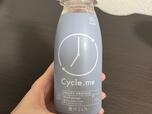 【Cycle.me　果汁系プロテインドリンク　ブラッドオレンジ】モーニング用に作られたプロテインドリンク