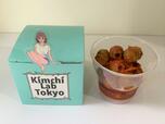 【Kimchi Lab Tokyo】「オリーブキムチ」価格￥650（税込）