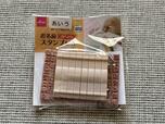 【ダイソー お名前スタンプセット 約0.6cm×0.6cm、ひらがな】スタンプだから楽ちん!