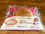 【ローソン　どらもっち苺＆ホワイトチョコ】もちもち食感のどら焼きにいちご＆ホワイトチョコの餡が入ったいちごスイーツ