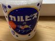 【ファミマ　カルピスのできたてフラッペ】お馴染みのカルピスをシャリシャリで楽しむ