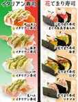 寿司ラインナップ【和食さと 食べ放題新メニュー】
