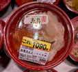 ロピア「ほたて、いくら丼」1,177円（税込）