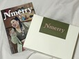 【おうちブラ　Nmerry（エヌメリー）】段ボールの中にはおうちブラとパンフレットが入っています
