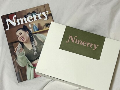 話題の「おうちブラNmerry」ってどこが凄いの？評判を検証してみたら“あの悩み”が解消された！（1/3） - mimot.(ミモット)