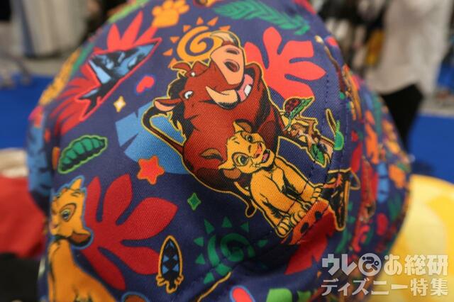 Disney/キッズシェードハット