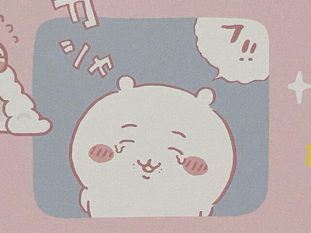 タイムリープに疲れてしまったちいかわの笑顔。口の周りの細かいシワが不憫…