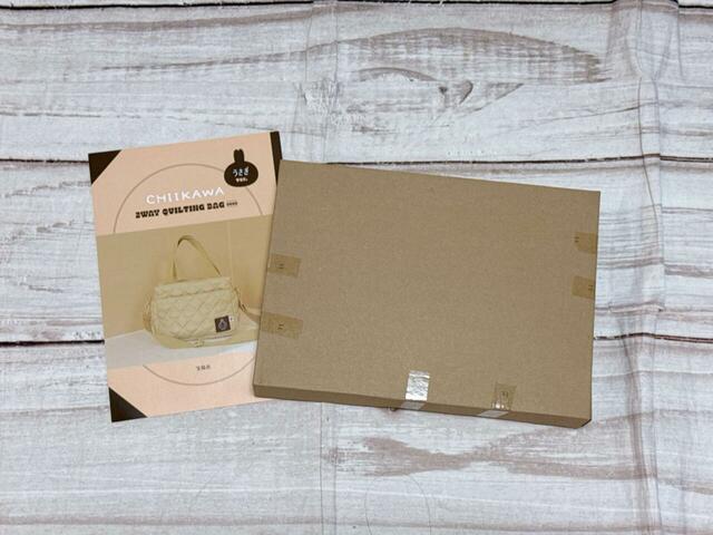 ブックとバッグが入ったボックスが入っています！