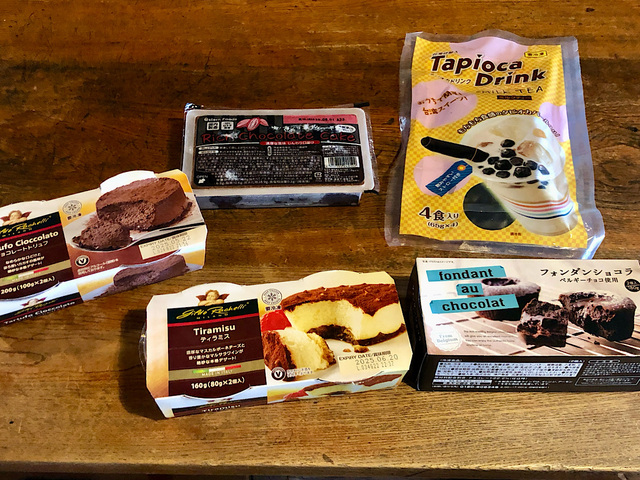 【業務スーパー】世界の味を冷凍スイーツで気軽に食べられます